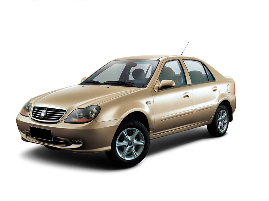 Geely Otaka