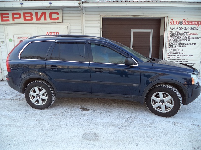 volvoxc.jpg
